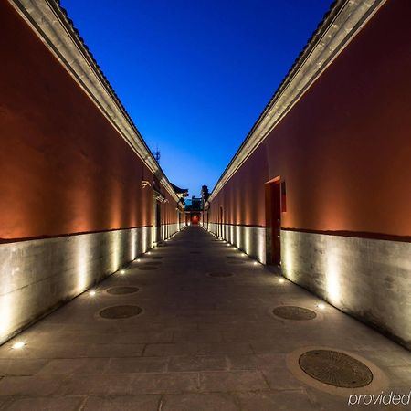 Lv Garden Huanghuali Art Galery Beijing Hotel Yinjiafu 외부 사진