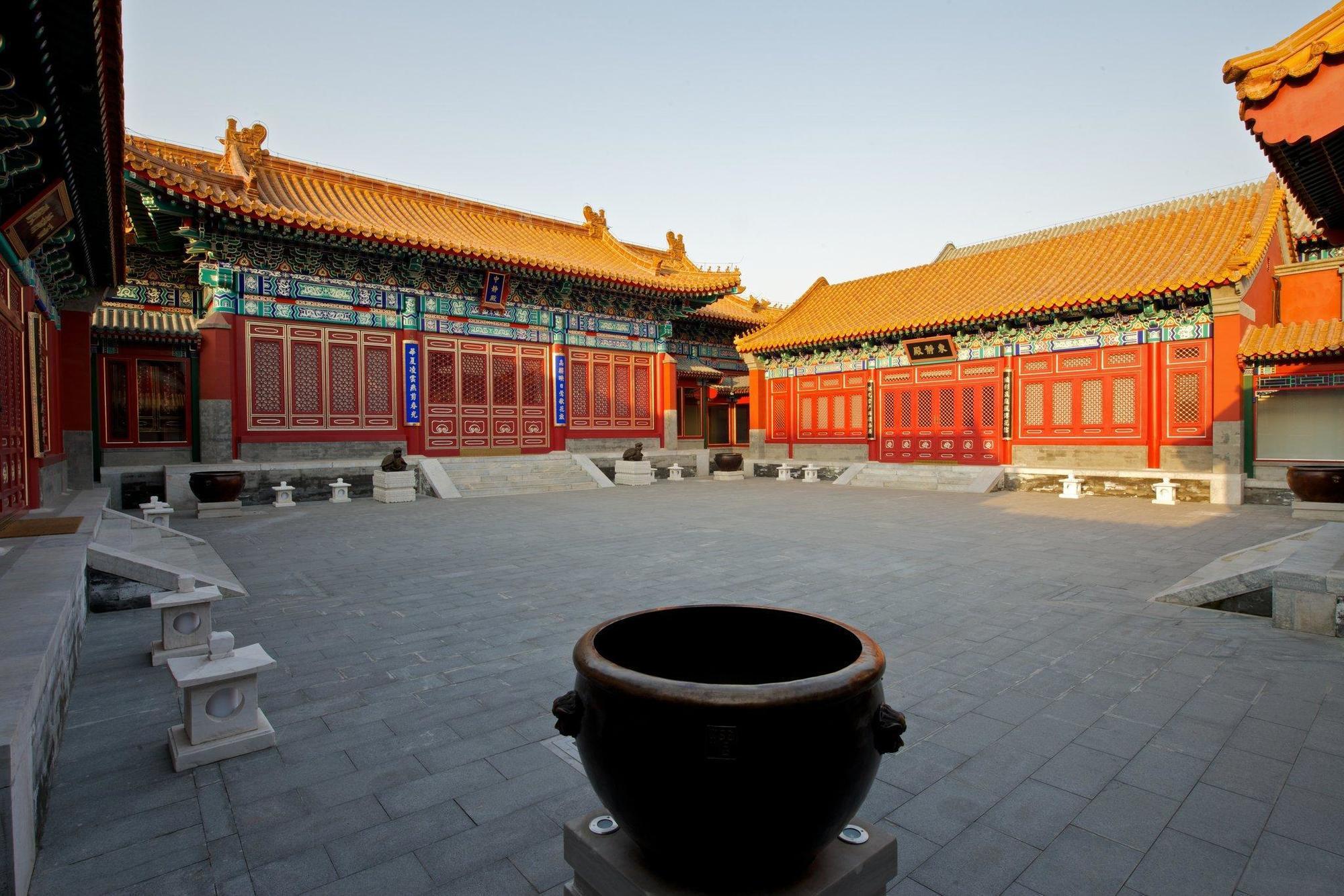 Lv Garden Huanghuali Art Galery Beijing Hotel Yinjiafu 외부 사진